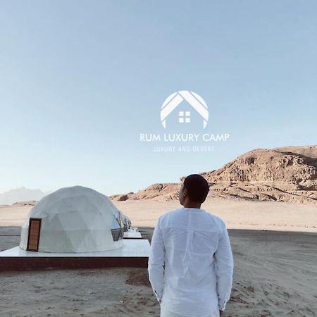 Rum Luxury Camp Вади Рум Екстериор снимка