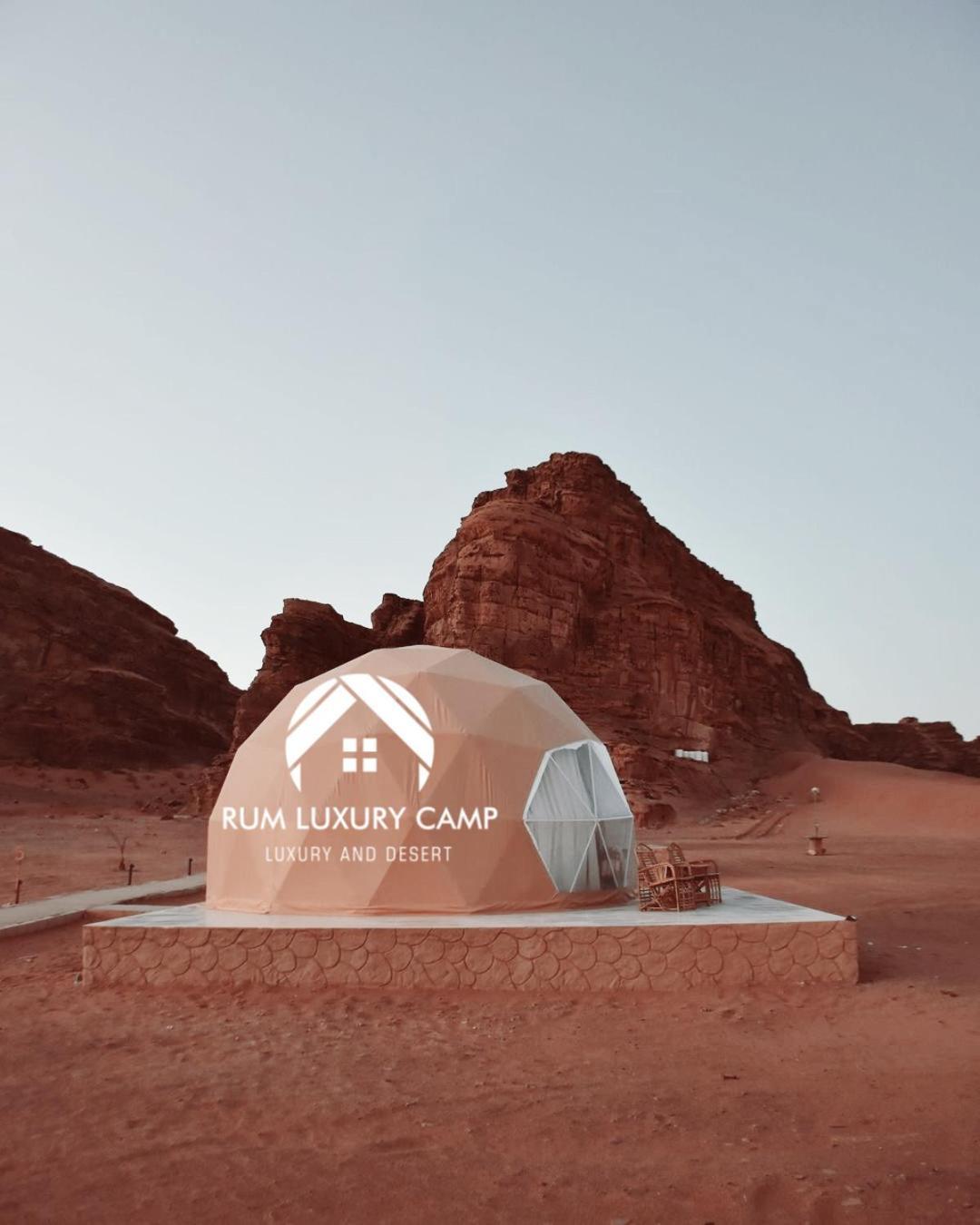 Rum Luxury Camp Вади Рум Екстериор снимка