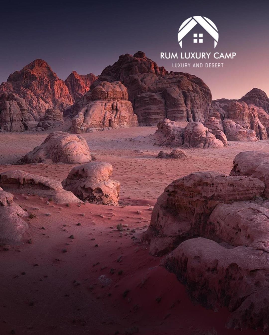Rum Luxury Camp Вади Рум Екстериор снимка