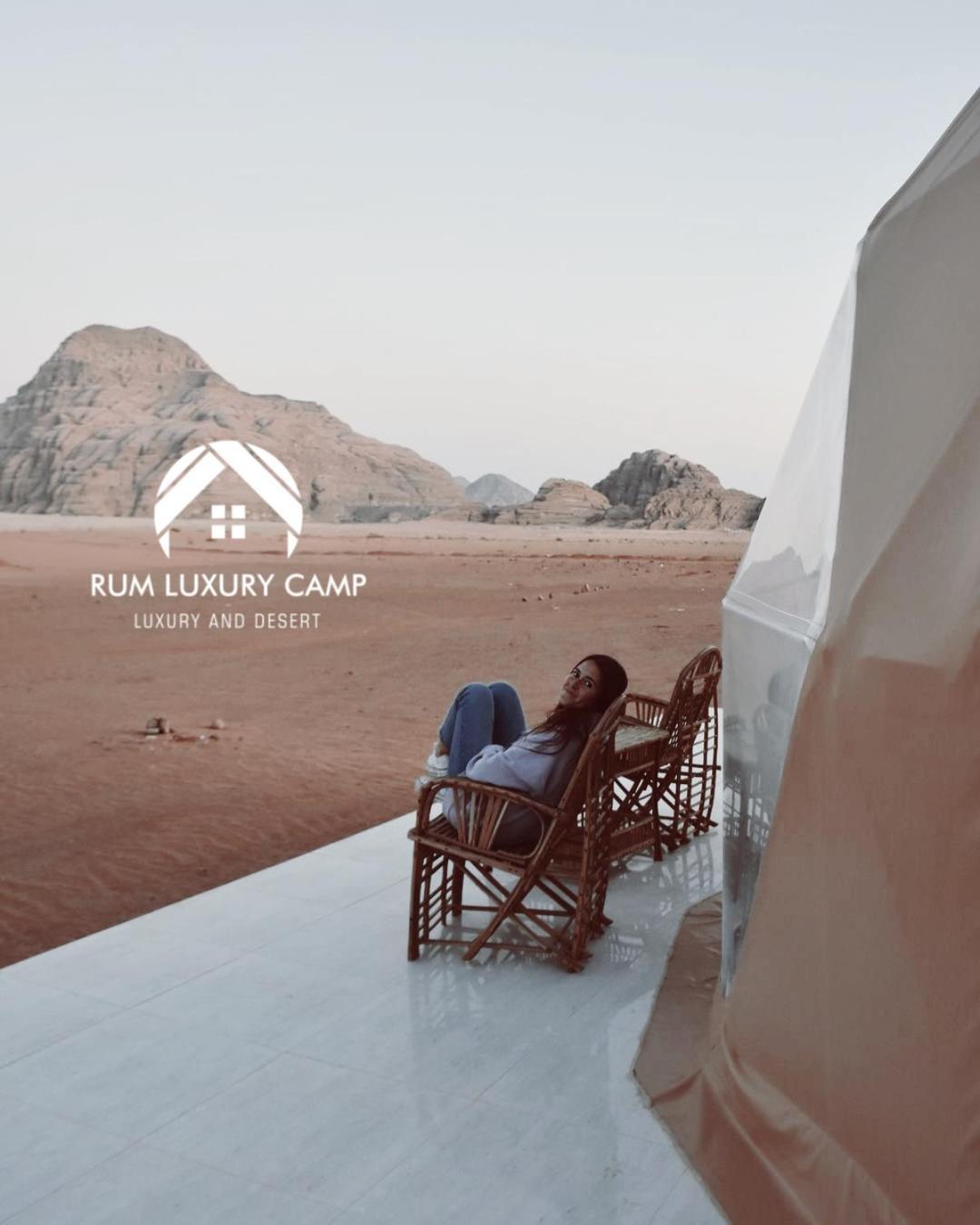 Rum Luxury Camp Вади Рум Екстериор снимка