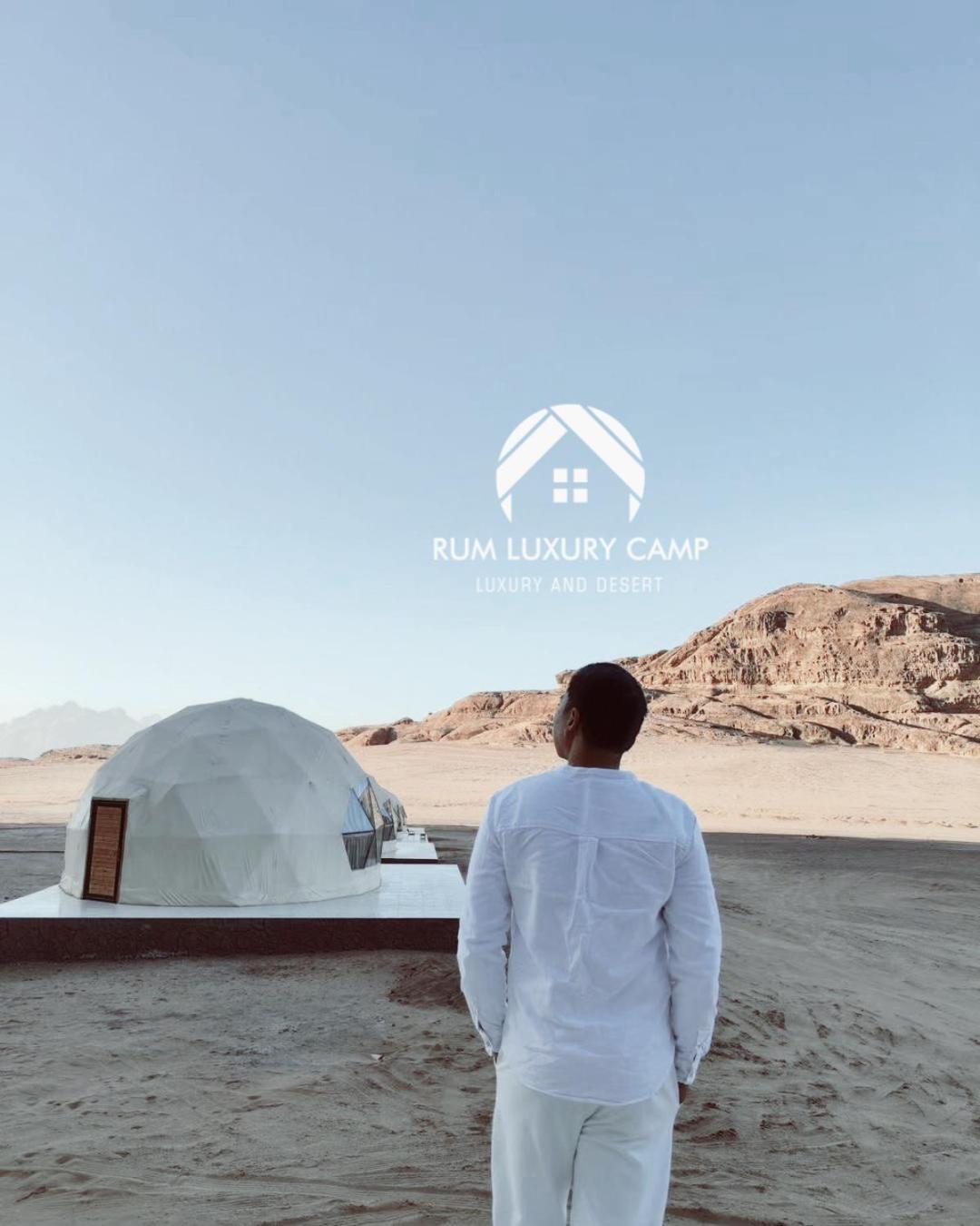 Rum Luxury Camp Вади Рум Екстериор снимка